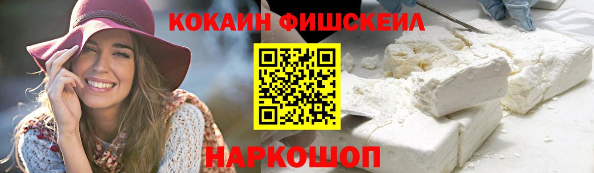 Тула  Кокаин Боливия  COCAIN 98%  Вход с VPN 