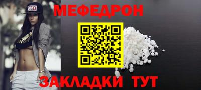 экстази Новодвинск