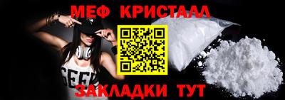 экстази Новодвинск