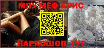 дмт Новозыбков