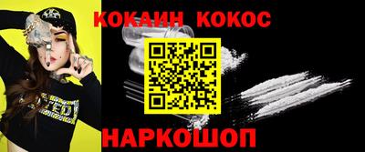 дмт Новозыбков