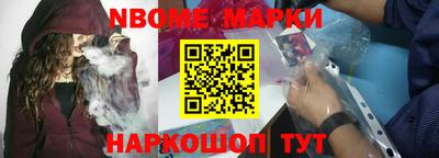 экстази Новодвинск