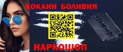 дмт Новозыбков