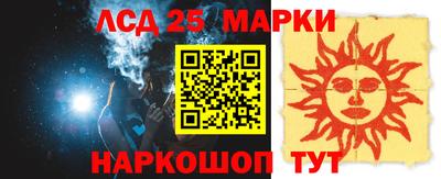дмт Новозыбков