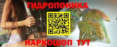 экстази Новодвинск