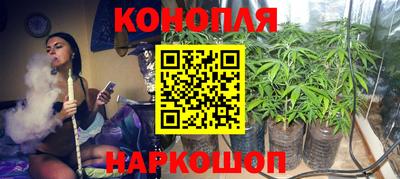 экстази Новодвинск