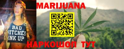 mdma Новокубанск