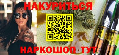 дмт Новозыбков