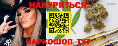 экстази Новодвинск