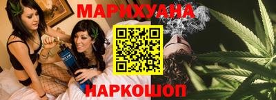 mdma Новокубанск