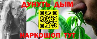 экстази Новодвинск