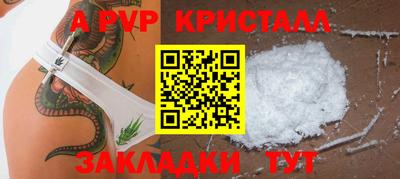 дмт Новозыбков