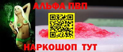 mdma Новокубанск