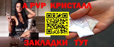 дмт Новозыбков