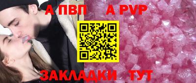 экстази Новодвинск