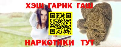 экстази Новодвинск