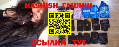 экстази Новодвинск