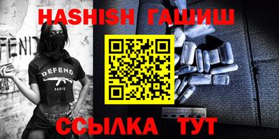 mdma Новокубанск