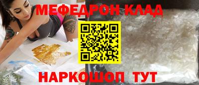 дмт Новозыбков